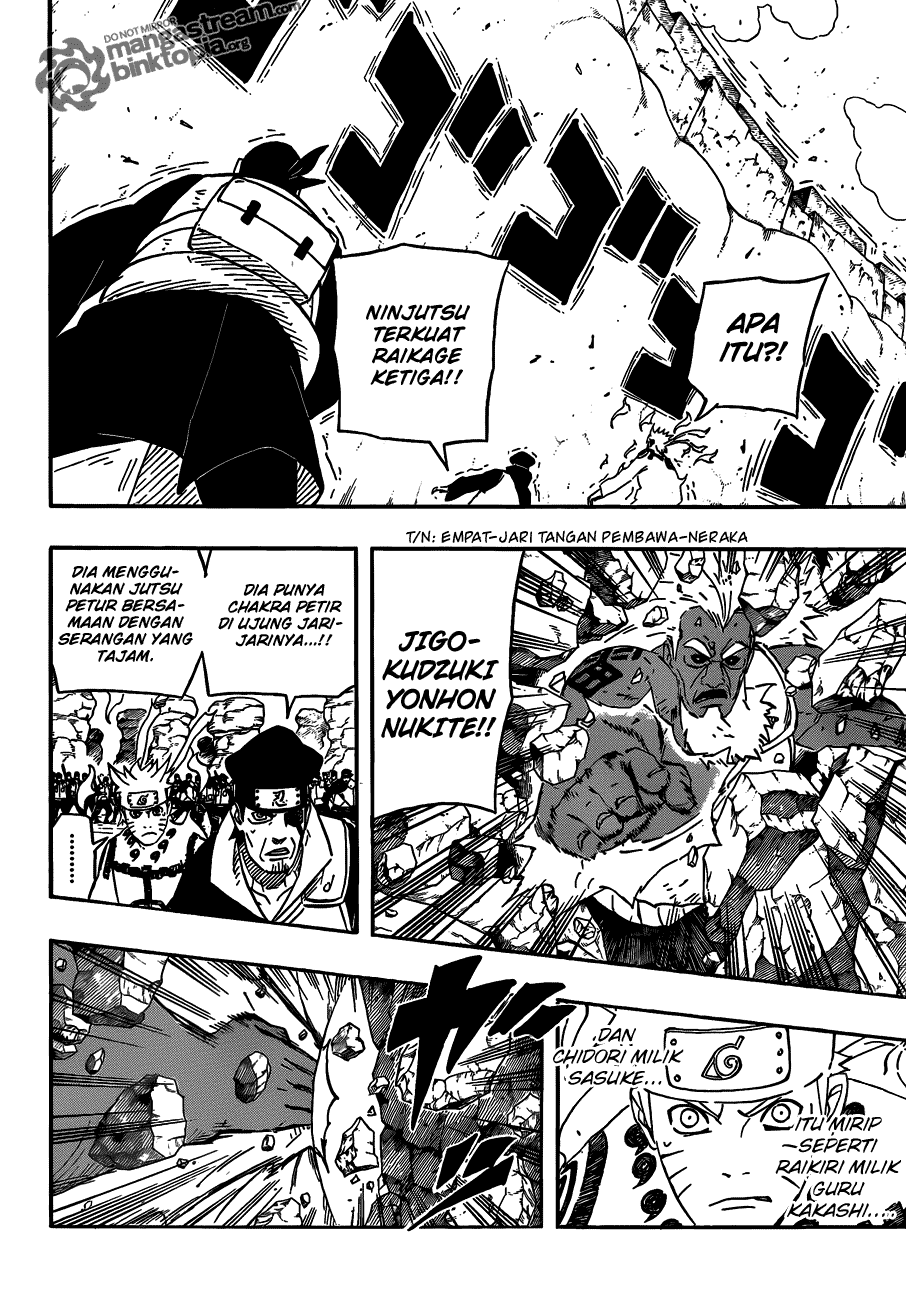 Naruto-554-12